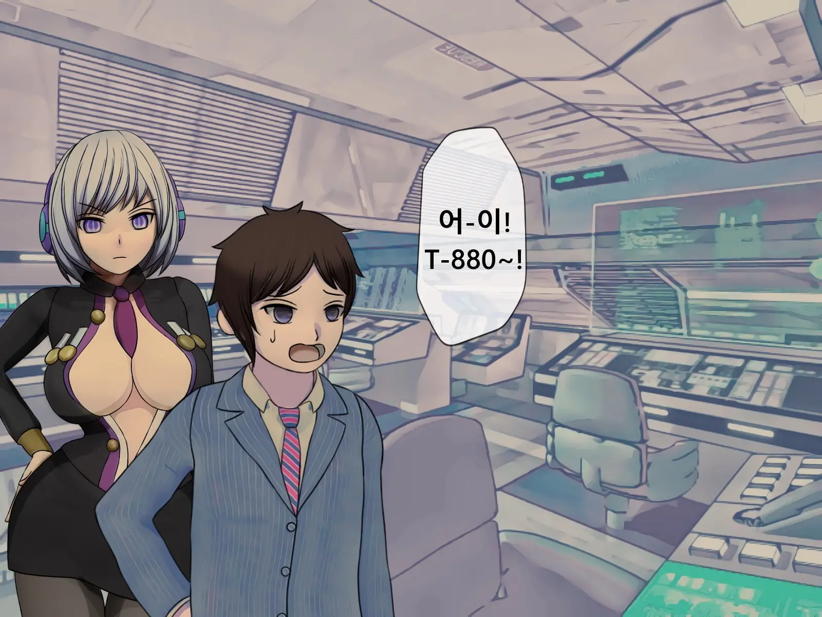 Mugen Shasei Goumon Epilogue | 무한사정고문 에필로그